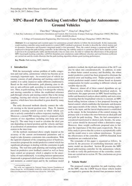 探索人工智能 從CSDN開(kāi)發(fā)者文庫(kù)免費(fèi)獲取基礎(chǔ)資源與技術(shù)平臺(tái)指南