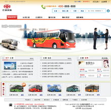 北極工作室 企業(yè)網(wǎng)站設(shè)計(jì)改版 —— 全站頁(yè)面設(shè)計(jì)，專(zhuān)注品牌視覺(jué)升級(jí)